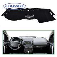 OEMASSIVE FIT สำหรับ2007-2015 2016 LAND ROVER LR2 FREELANDER 2 DASHBOARD ฝาครอบ DASH MAT PAD SUN SHADE DASH BOARD พรม