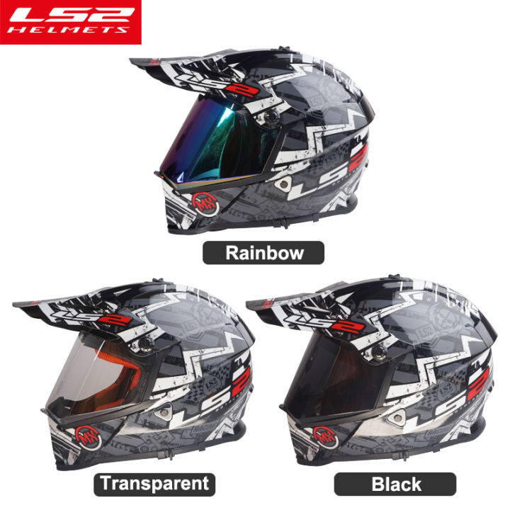 original-visor-for-ls2-mx436-motocross-helmet-high-quality-dual-lens-motorcycle-helmets-ls2-mx436-moto-helmet-shield-glasses