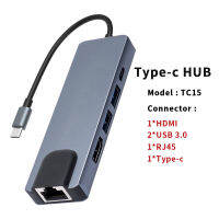 Type-C เป็น Hdmi Rj45การ์ดเน็ตเวิร์ก Pd ชาร์จ Usb 3.0แท่นวางมือถือโน้ตบุ๊คฮับ