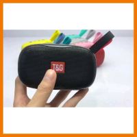 HOT!!ลดราคา ลำโพงบลูทูธ ขนาดพกพา รุ่น TG173 ลำโพง bluetooth มาพร้อมสายห้อยลำโพง FM radio TF card USB card ##ที่ชาร์จ แท็บเล็ต ไร้สาย เสียง หูฟัง เคส Airpodss ลำโพง Wireless Bluetooth โทรศัพท์ USB ปลั๊ก เมาท์ HDMI สายคอมพิวเตอร์