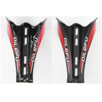 【CW】 2pcs Newest QILEFU red Road bike 3K full carbon fibre drink water bottle cages Mountain MTB bicycle bottle holders Free shipping
