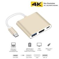 ส่วนลด3-In-1 Thunderbolt 3อะแดปเตอร์ USB ชนิด C ฮับไปยัง HDMI ฮับ USB-C ท่าเรือพร้อมไฟสำหรับ Dex โหมด MacBook Pro/air 2020