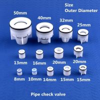 1pc 8~50mm UPVC Pipe Check Valve Fish Tank Garden Irrigation Aquarium Tube Watering Adapter Fittings PVC Pipe Accessories Accessories