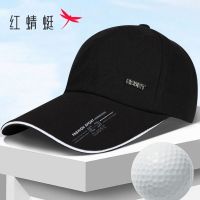 【Hot Sale】 drag onfly hat mens spring and summer baseball cap Korean style trendy peaked female all-match outdoor casual sun