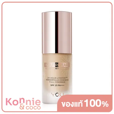 Y.O.U Noutriwear + Velvet Liquid Foundation 20ml #W709 Sand Beige