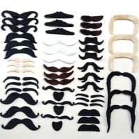 【LZ】┅♙  48 pçs falso bigode artificial auto adesivo bigodes festa de halloween traje cosplay barba diy evento festa decoração