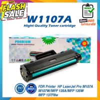 107A W1107A 1107 LASER TONER ตลับหมึกเลเซอร์ FOR HP LaserJet 107A 107W MFP 135a 135w 135fnw 137fnw #หมึกปริ้นเตอร์  #หมึกเครื่องปริ้น hp #หมึกปริ้น   #หมึกสี #ตลับหมึก