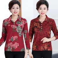 Plus Size XL-4XL Womens Fashion 9/10 Sleeve Autumn New Shirts Oversized A-line Vintage Female Tops