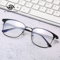JN IMPRESSION New Retro Business Glasses Half Metal Frame Myopia Glasses thumbnail
