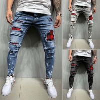 CODkecanm8 Fashion Men Jeans Skinny Jeans Stretch Pant Ripped Jeans Frayed Jeans Men Pants Slim Fit Pant