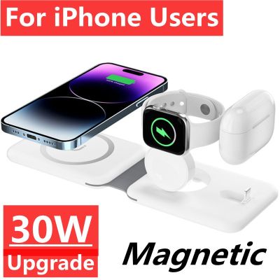 30W 3 in 1 Magnetic Wireless Charger Pad Stand for iPhone 14 13 12 Pro Max Apple Watch 8 7 6 Airpods Fast Charging Dock Station