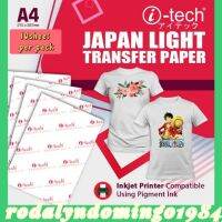 {Kobayashi กระดาษคัดสำเนา} I-Tech ญี่ปุ่นกระดาษถ่ายเทแสงความร้อน10แผ่นขนาด A4