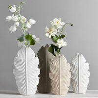 Nordic ins ceramic vase modern home living room cabinet decoration simple flower dried flower decoration home vase