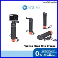 ร้านแนะนำFloating Hand Grip Pole Stick Monopod Orange for GoPro / DJI / Insta360 / SJCAM / Xiaomi l Action Camera โปรโมชั่นสุดคุ้ม โค้งสุดท้าย