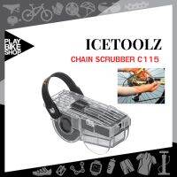 ICETOOLZ CHAIN SCRUBBER C115  กล่องล่างโซ๋