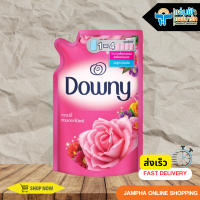 Downy ดาวน์นี่ สวนดอกไม้ผลิ ผลิตภัณฑ์ปรับผ้านุ่ม สูตรเข้มข้นพิเศษ 520 มล