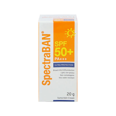 SPECTRABAN SPF50 PA+++ สเปคตราแบน ป้องกันแสงแดด ผิวหน้าและผิวกาย 20 กรัม sunscreen cream