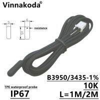 โพรบกันน้ําซุปเปอร์ TPE เซ็นเซอร์อุณหภูมิในตัว NTC10K ความต้านทานความร้อนป้องกันการกัดกร่อน B3435 / 3950 1M / 2M