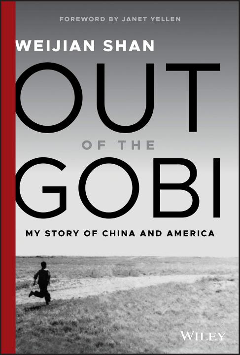 out-of-the-gobi-my-story-of-china-and-america