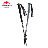 Naturehike ไม้เท้าเดินป่า ST03 (3-Node) 7075 AL Trekking Pole (ราคาต่อ 1 ชิ้น) NH17D017-D