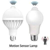 [HOT QQZIWWUJJWG 104] หลอดไฟ Led 9วัตต์12วัตต์15วัตต์18วัตต์ PIR Motion Sensor โคมไฟ AC 110โวลต์220โวลต์ E27ประหยัดพลังงานหลอดไฟอัตโนมัติสมาร์ทอินฟราเรดร่างกายคืนความปลอดภัยแสง