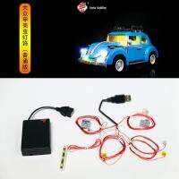 Only LED Light Up Kit For 10252 Creative Cute Blue Car (NOT Include The Model)