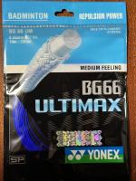 สีน้ำเงิน YONEX สายแบดมินตัน BG66 Ultimax (0.65มม.) ความอดทนสายแบดมินตันแบดมินตันฝึกหัด