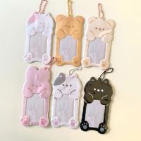 PVC Cartoon Bear Cat Photocard Holder Card Holder With Pendant Keychain Idol Photo Sleeves Photocard Protector School Stationery