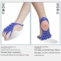 OKDEALS Orthotics 2ชิ้น = 1คู่ Ectropion Adjuster ความตึงที่ยืดหยุ่นตัวแก้ไขนิ้วหัวแม่มือ Hallux ซิลิโคนคั่นนิ้วที่แยกนิ้วเท้ากระดูกเท้าสายยืด