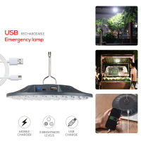 MillionGreat 200W UFO Shape Wireless Indoor Outdoor Lighting Camping Light Work Light Portable Emergency Light USB charging