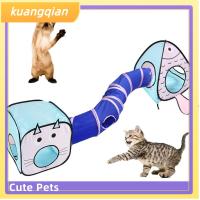 KUANGQIAN หนูแฮมสเตอร์แบบโต้ตอบผลิตภัณฑ์ของเล่นกระต่ายขนาดเล็กพับได้ท่ออุโมงค์สัตว์เลี้ยงลูกบอลแบบแขวนของเล่นออกกำลังกายแมว