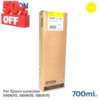 ตลับหมึกแท้ Epson Sure Color SC-S40670 / S60670 / S80670 Ink Cartridge - T8924 Yellow (C13T892400)สีเหลือง700ml. #หมึกเครื่องปริ้น hp #หมึกปริ้น   #หมึกสี   #หมึกปริ้นเตอร์  #ตลับหมึก