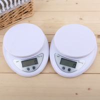 5kg1g 1kg0.1g Portable Digital Scale LED Electronic Scales Postal Food Measuring Weight Kitchen LED Electronic Scales