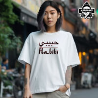 2023 newbaju TShirt มิชชันนารีมุสลิมผู้ชายและแรงจูงใจรอบคอ