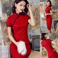 【CW】 Cheongsam Women chinese traditional dress Short Sleeve Lace Slit Hem Chinese Cheongsam Banquet Midi Bodycon Dress for Party