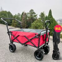 [COD] trolley outdoor folding shopping stalls out outing cross-border