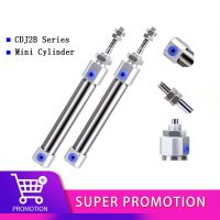 CDJ2B Type Mini Stainless Steel Pneumatic Cylinder Double Acting CDJ2B10 CDJ2B16 Small Single Rod Air Cylinder