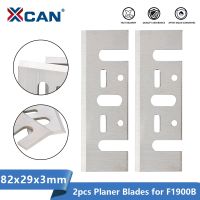 XCAN Electric Planer Blades for F1900B 2pcs 80x29x3mm Planer Knife Blades Woodworking Tools Power Tool Accessories