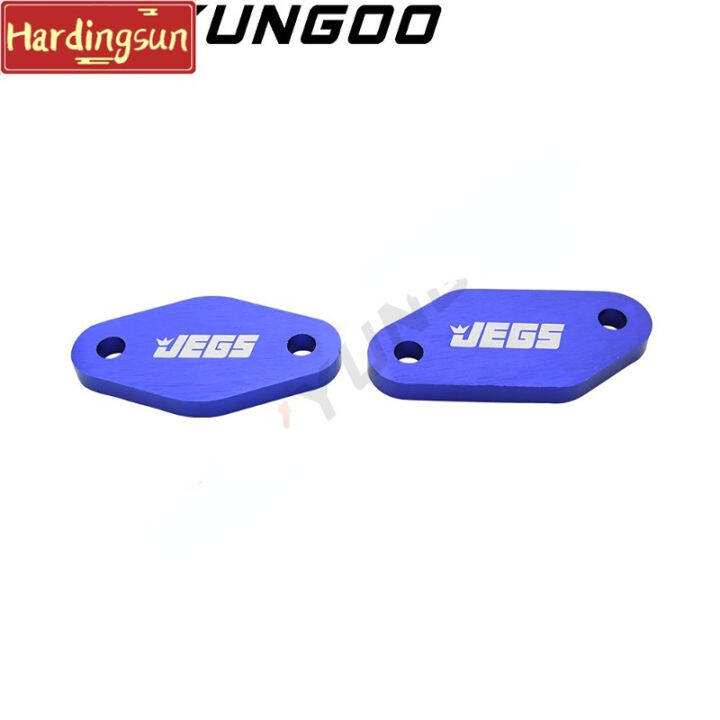 Hardingsun EGR Stopper EGR Valve Blanking Block Plate For NISSAN NAVARA