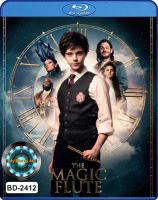 Bluray หนังใหม่ หนังบลูเรย์ The Magic Flute ขลุ่ยวิเศษ