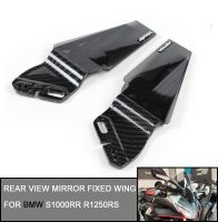 Universal Motorcycle Winglet Aerodynamic Wing Kit Spoiler Rear View Mirror Fixed Wing For BMW S1000RR R 1250 RS M1000RR HP4 RACE