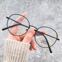 Fashion Oval Anti-Blue Light Glasses for Women Men Metal Frame Eye Protection Ultra Light Eyeglasses Office Computer Goggles