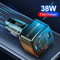 PD USB C Car Charger ค่าเร็ว38W ชาร์จอย่างรวดเร็วสำหรับโทรศัพท์แท็บเล็ต QC3.0 Type C ชาร์จโทรศัพท์