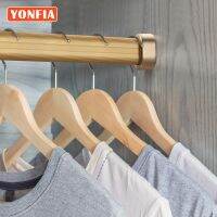 【Honey HHG】YONFIA ราวแขวนอลูมิเนียมอัลลอยด์สีทอง,ราวชั้นวางจัดระเบียบแขวนเสื้อผ้าชั้นแขวนเบ็ดเสื้อผ้ากางเกงเสื้อผ้าสี3677ตู้เก็บเสื้อผ้า