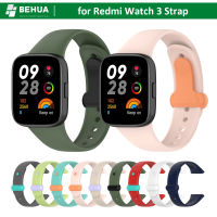 สายนาฬิกาซิลิโคนหลากสีสำหรับ Xiaomi MI Redmi Watch 3 สายรัดข้อมือสำรองสำหรับ Redmi Watch3