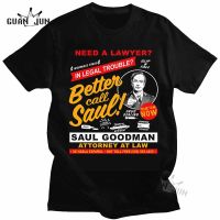 Better Call Saul Vintage T Shirt Mens Oversized Tshirts 100% Cotton Unisex T-Shirts Heisenberg Breaking Bad Tees Harajuku Tops