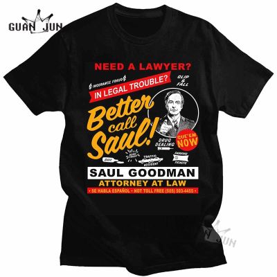 Better Call Saul Vintage T Shirt Mens Tshirts 100 Cotton Tshirts Heisenberg Breaking Bad Tees 100% Cotton Gildan