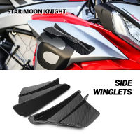 สำหรับ Aprilia RSV4 X Tuono V4 660โรงงาน RS660 RS250 RS125 50รถจักรยานยนต์ Fairing ด้าน Winglet Aerodynamic Wing Deflector สปอยเลอร์