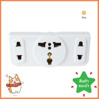 ปลั๊กแปลง 3 ขากลมแบน TOSHINO TW3-B ขาวUNIVERSAL ADAPTER TOSHINO TW3-B 1-ROUND PIN 2-FLAT PIN WHITE **ลดราคาจัดหนัก **