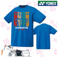 ใหม่ Yonex แห้งเร็วระบายอากาศวิ่งบาสเก็ตบอลการแข่งขันกีฬาสำหรับทั้งหญิงและชายกลางแจ้งกีฬาการ์ตูนเสื้อยืดลายอักษรจีนจากเกาหลีใต้